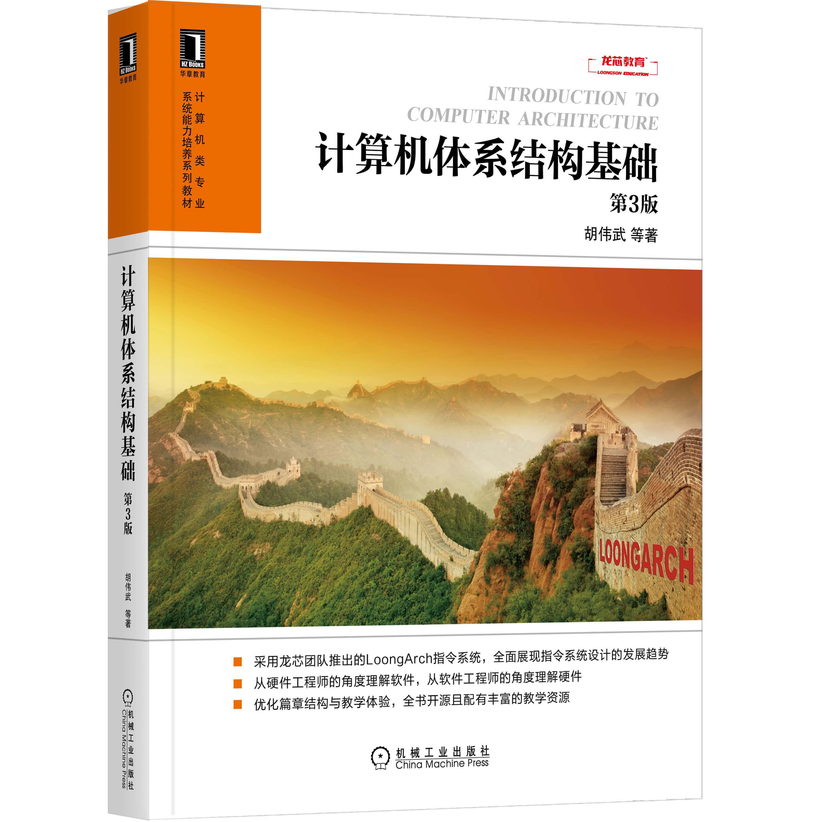 918.com(中国区)官方网站
