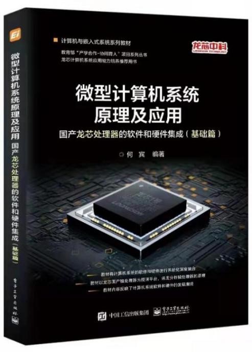 918.com(中国区)官方网站