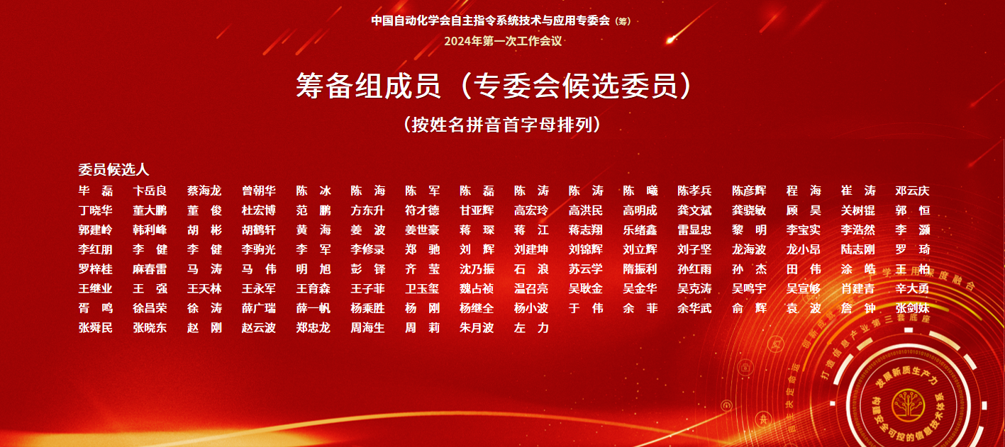 918.com(中国区)官方网站
