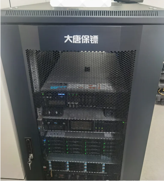 918.com(中国区)官方网站