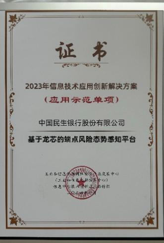 918.com(中国区)官方网站