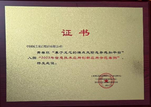 918.com(中国区)官方网站