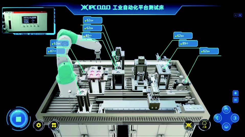 918.com(中国区)官方网站