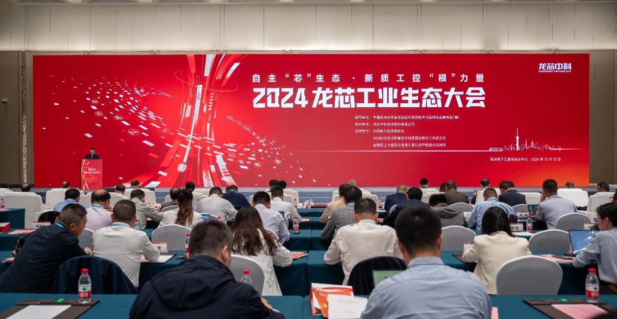918.com(中国区)官方网站