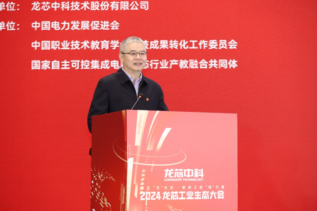 918.com(中国区)官方网站