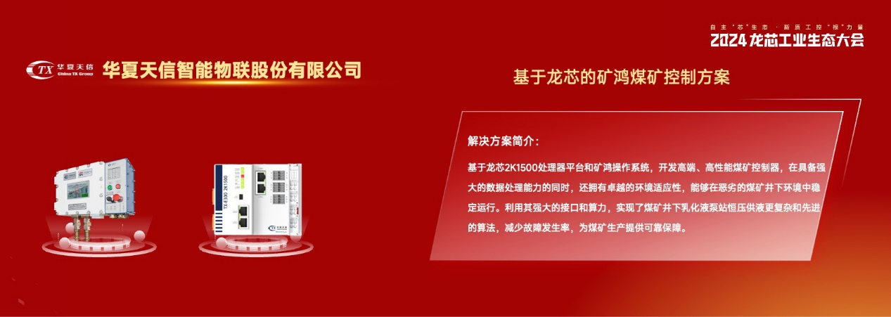 918.com(中国区)官方网站
