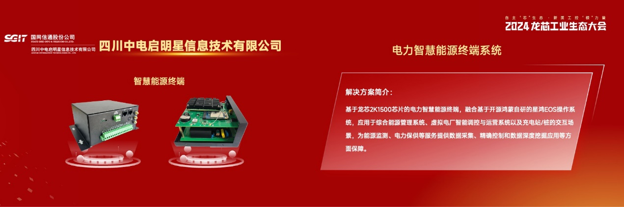 918.com(中国区)官方网站