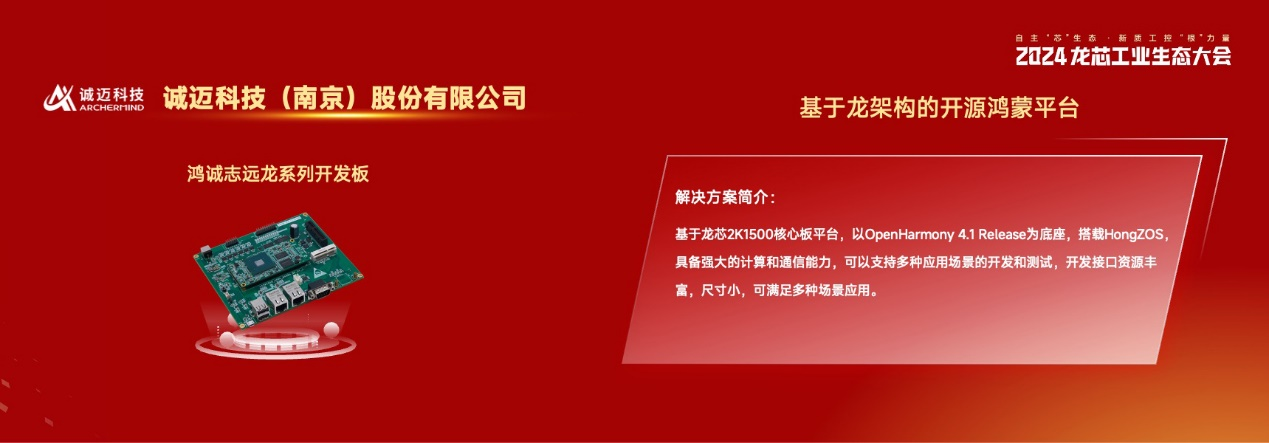 918.com(中国区)官方网站