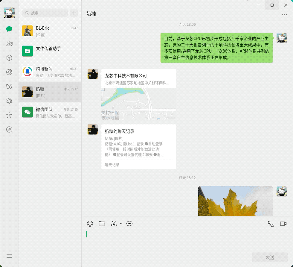 918.com(中国区)官方网站