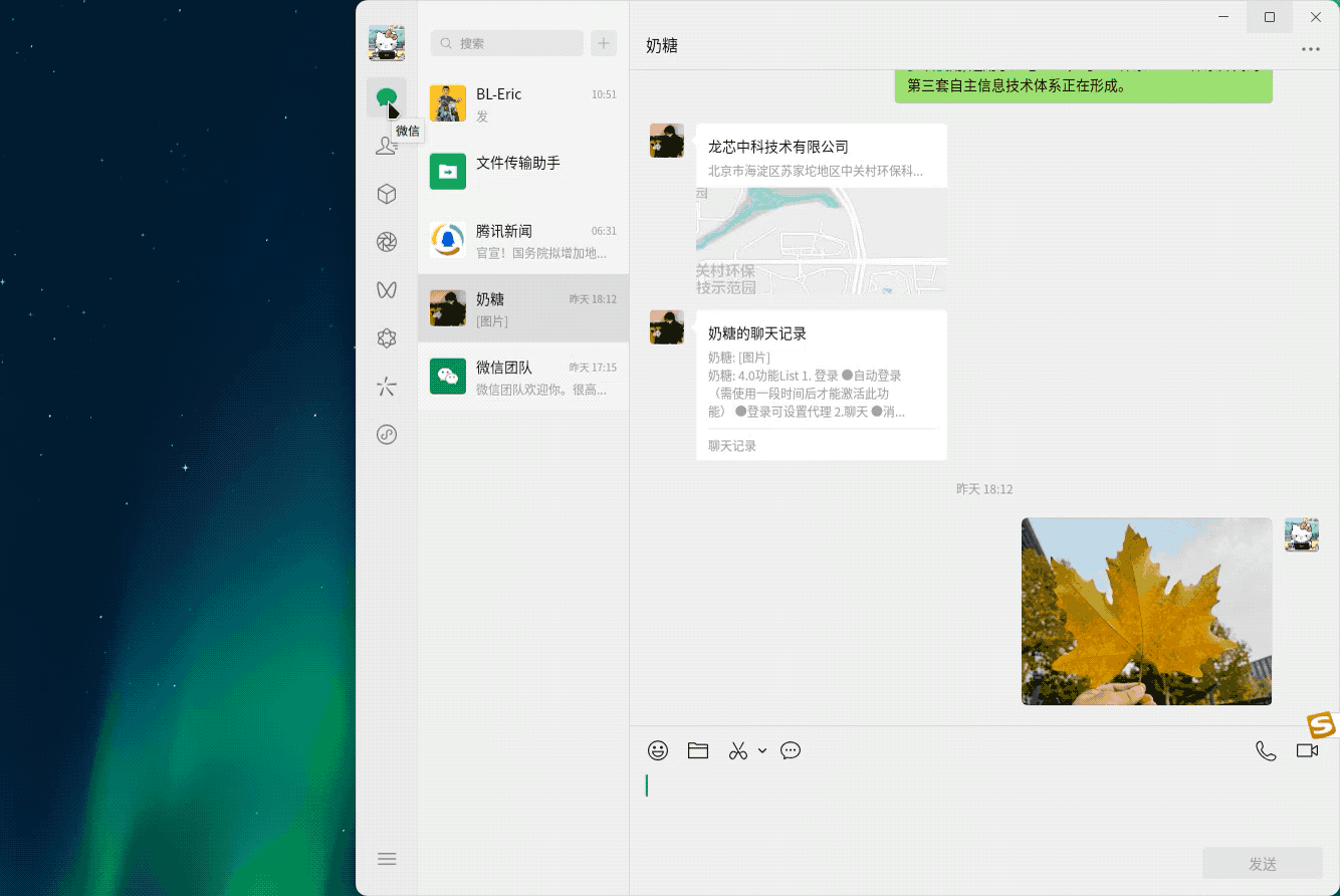 918.com(中国区)官方网站