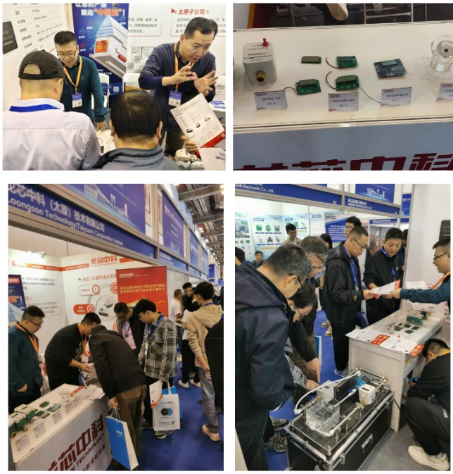 918.com(中国区)官方网站