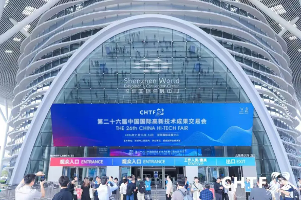 918.com(中国区)官方网站