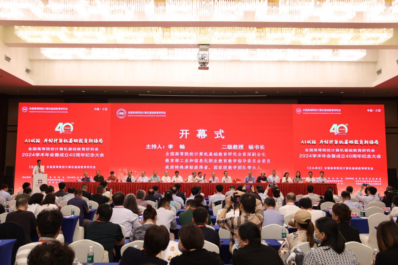 918.com(中国区)官方网站
