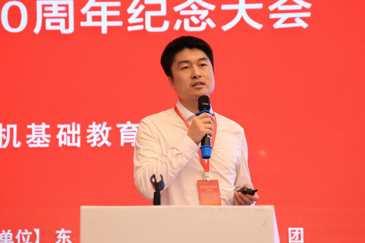 918.com(中国区)官方网站
