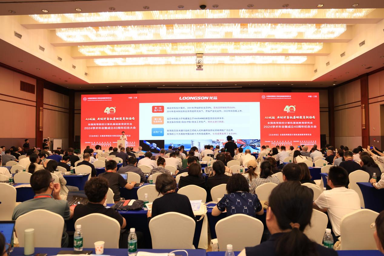 918.com(中国区)官方网站