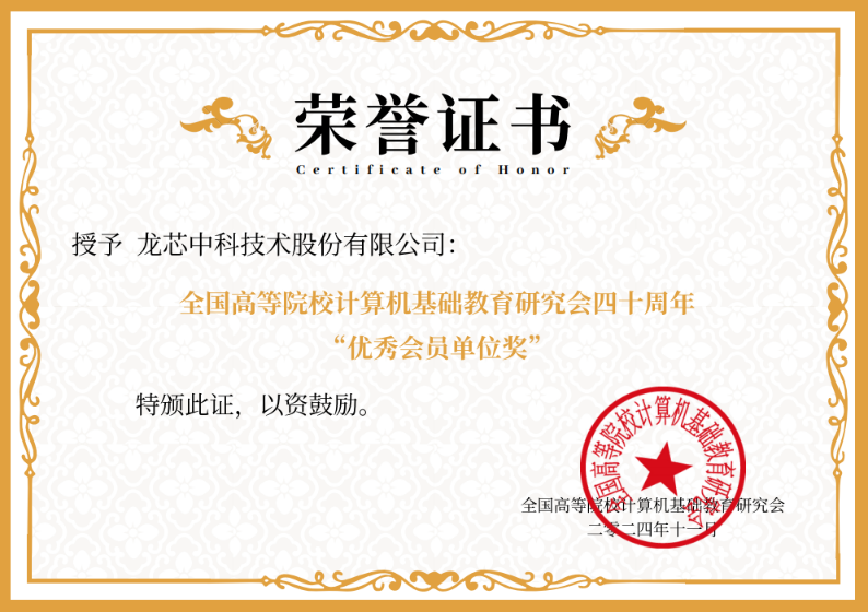 918.com(中国区)官方网站