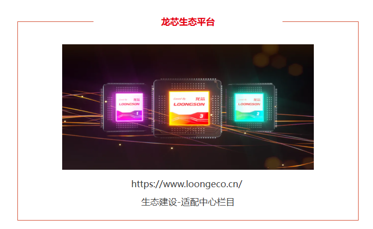 918.com(中国区)官方网站