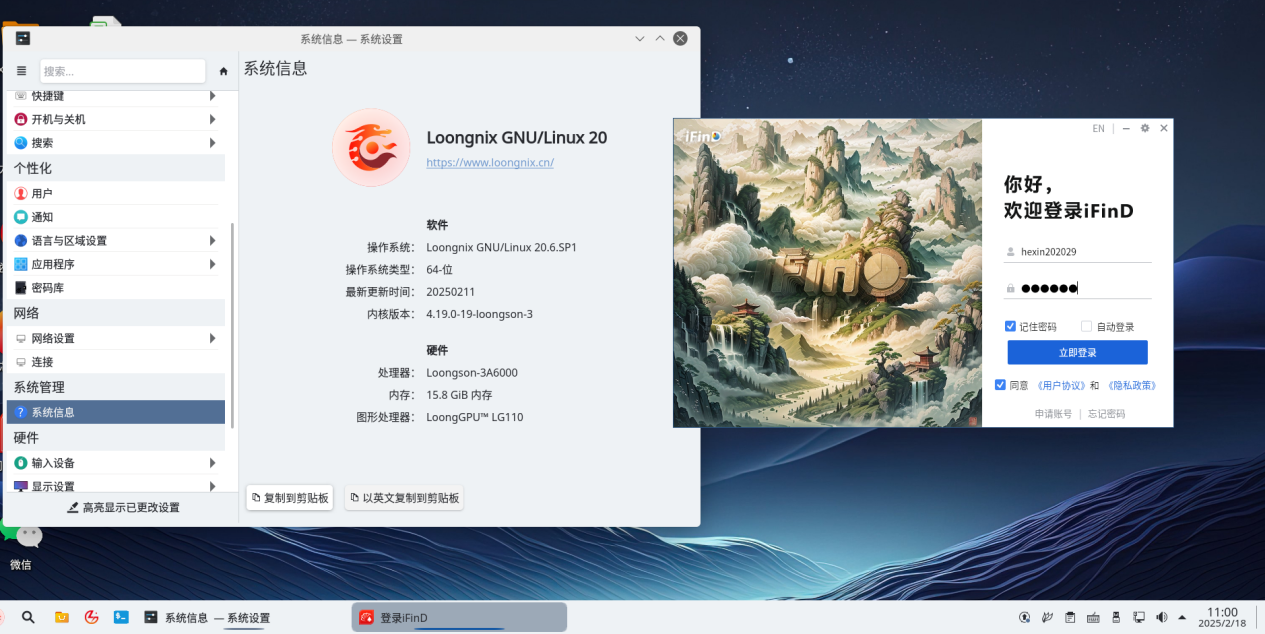 918.com(中国区)官方网站