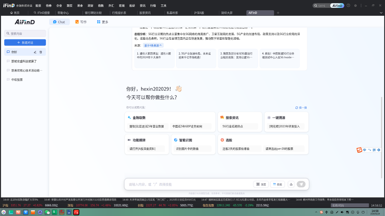 918.com(中国区)官方网站