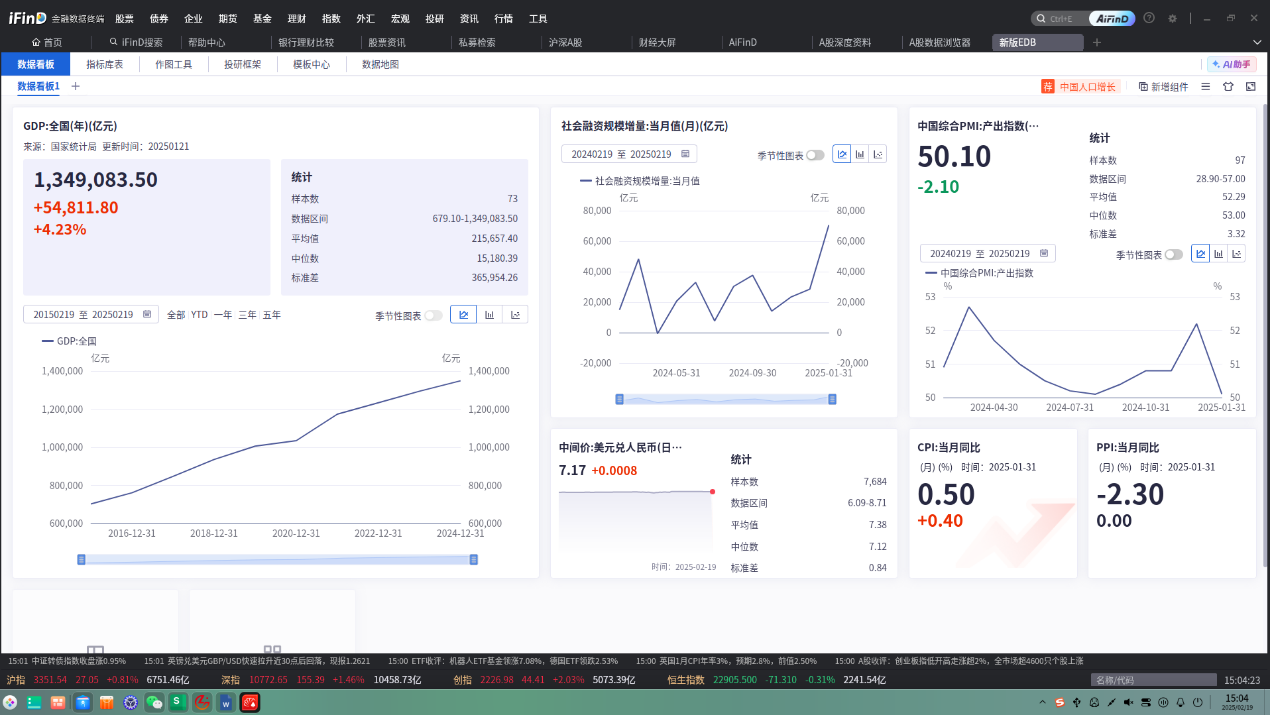 918.com(中国区)官方网站
