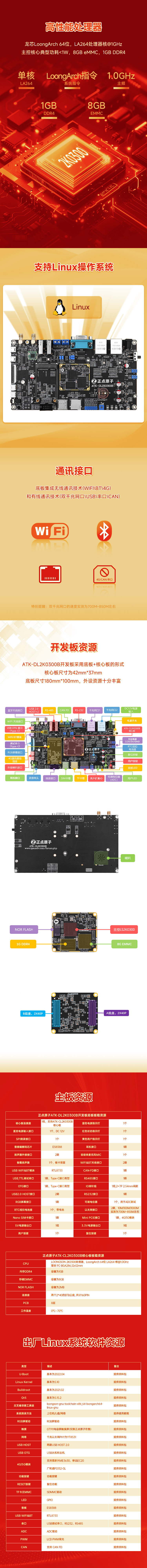 918.com(中国区)官方网站