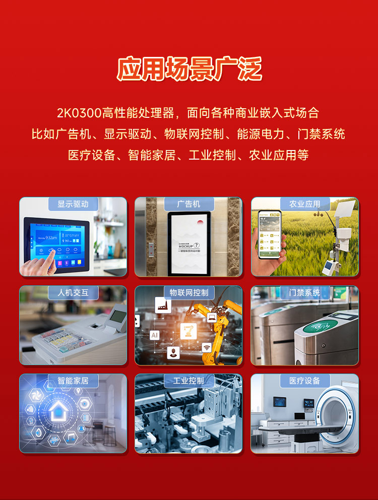 918.com(中国区)官方网站
