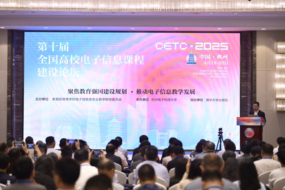 918.com(中国区)官方网站