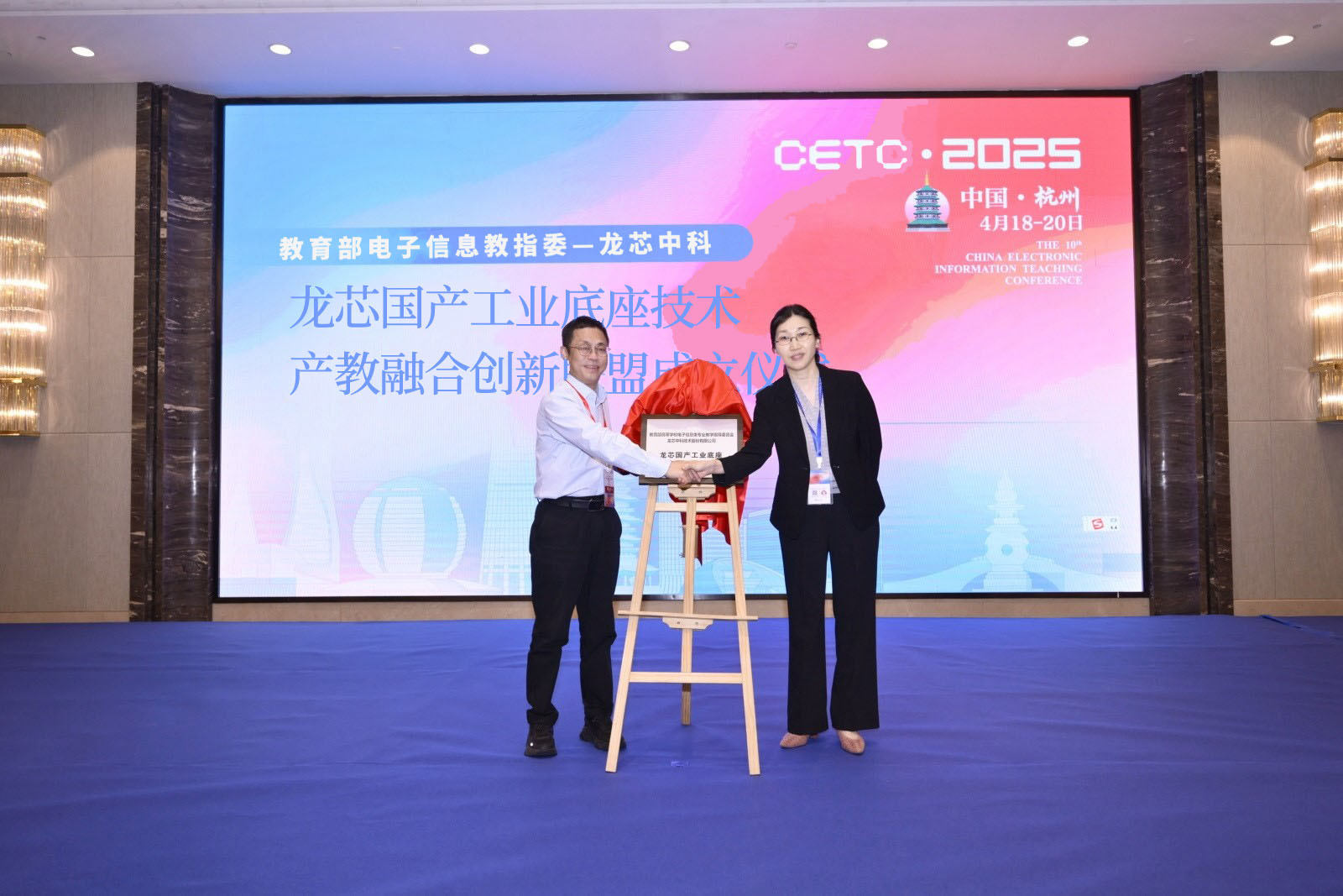 918.com(中国区)官方网站