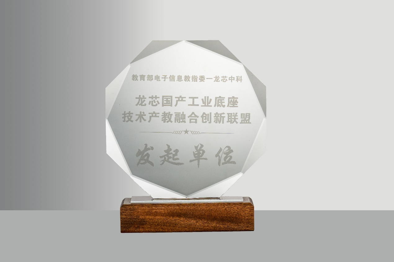 918.com(中国区)官方网站