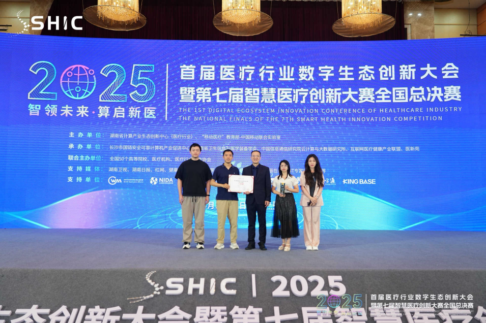 918.com(中国区)官方网站