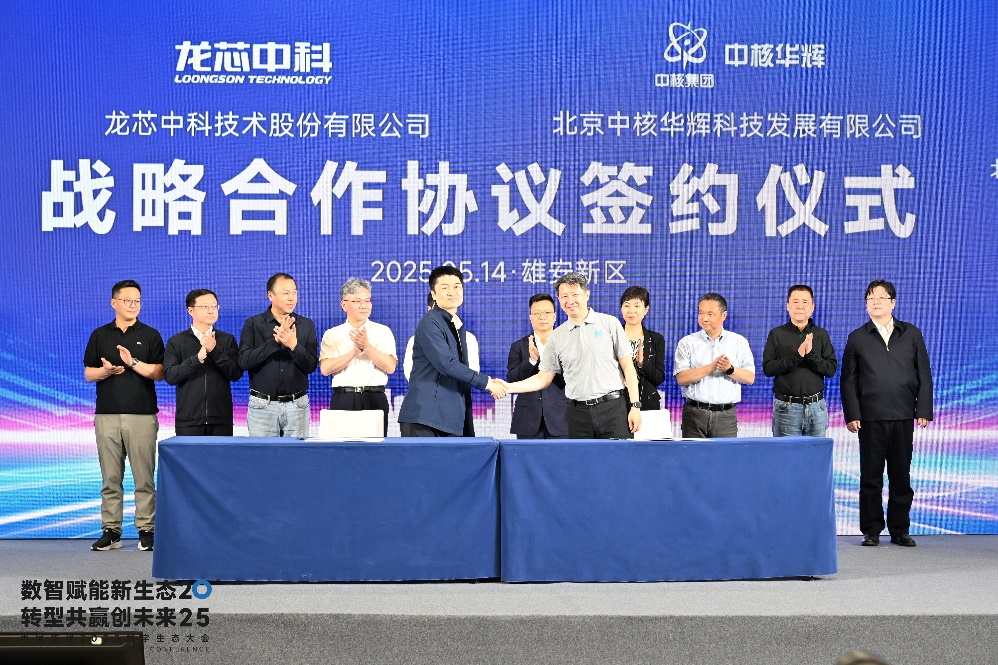 918.com(中国区)官方网站