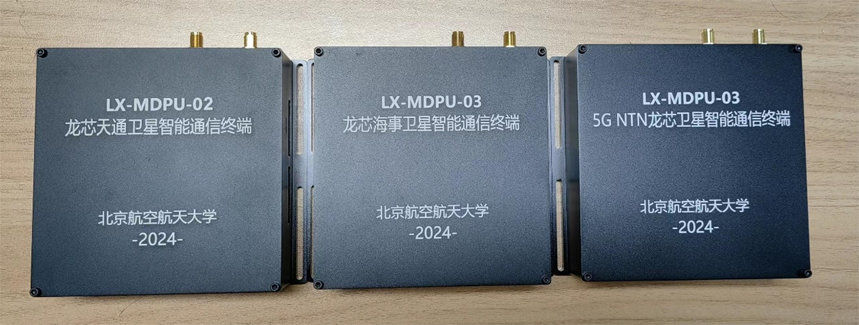 918.com(中国区)官方网站