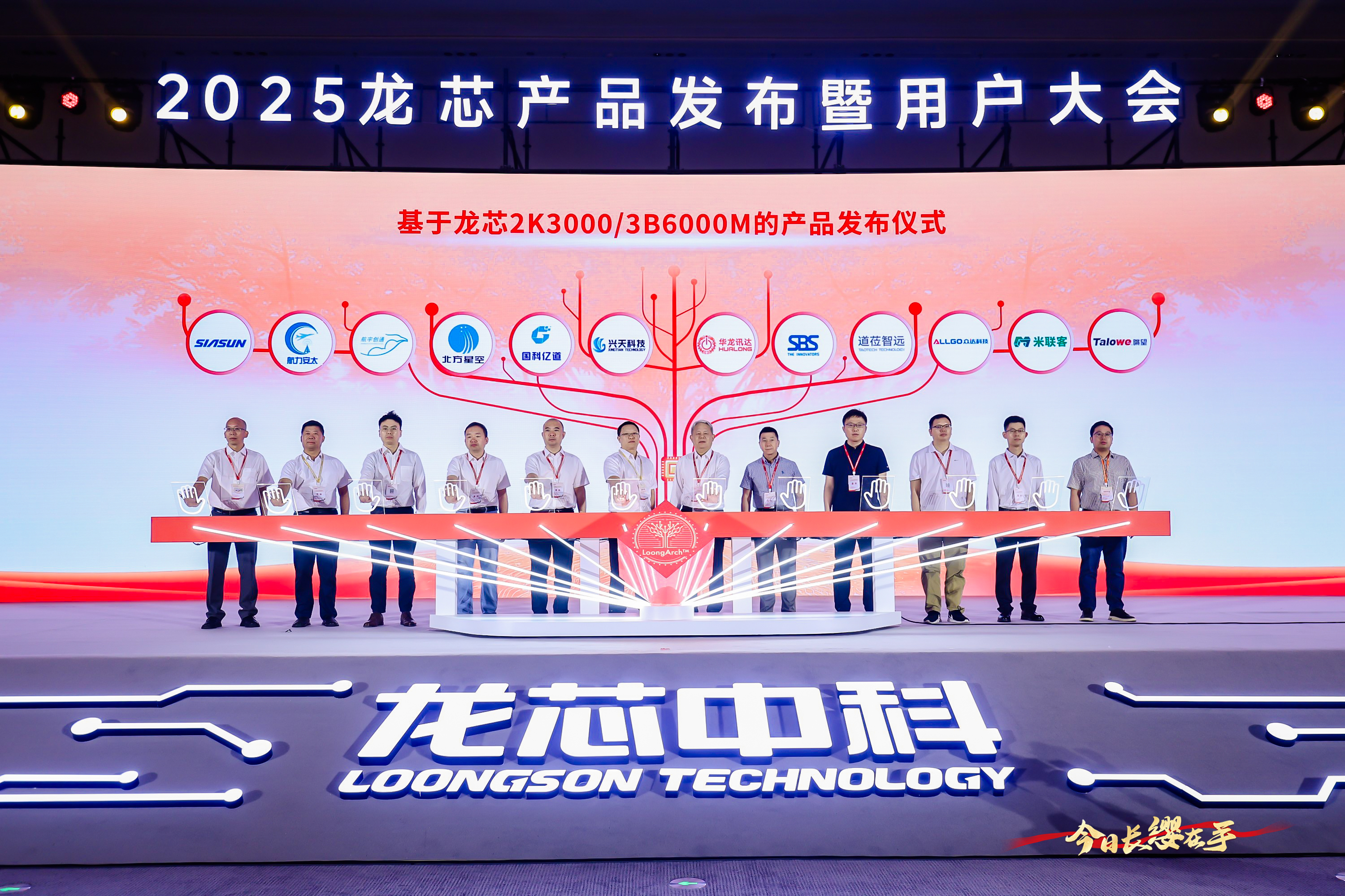 918.com(中国区)官方网站