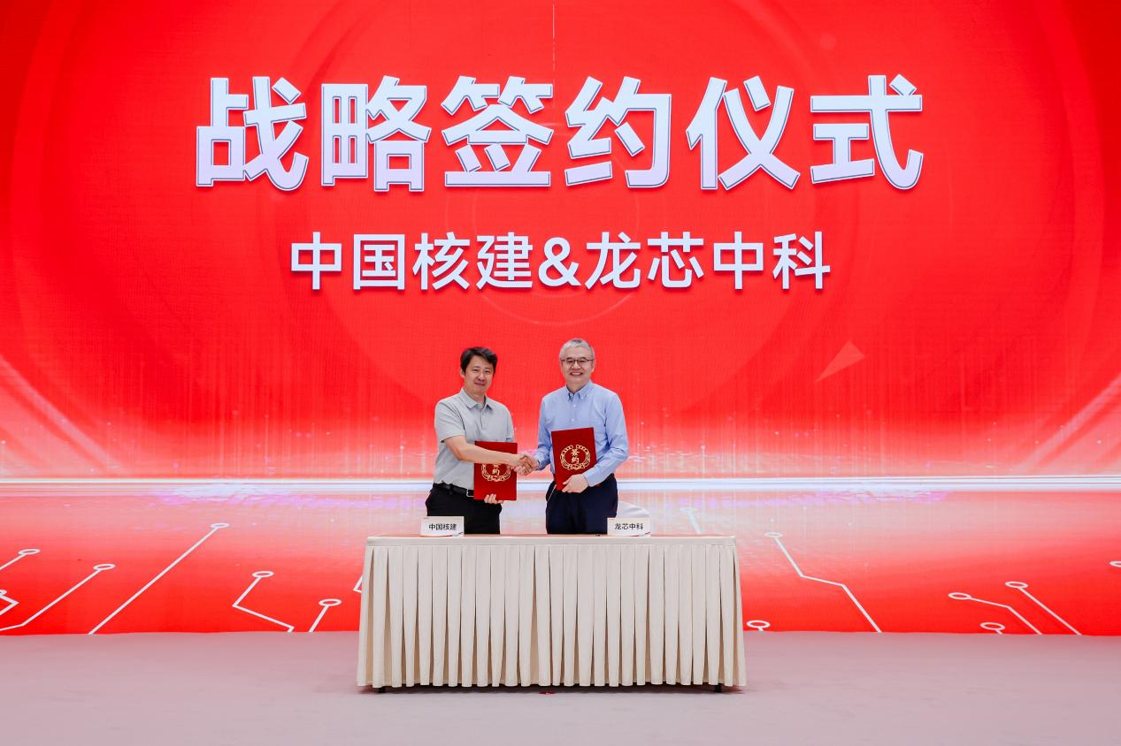918.com(中国区)官方网站