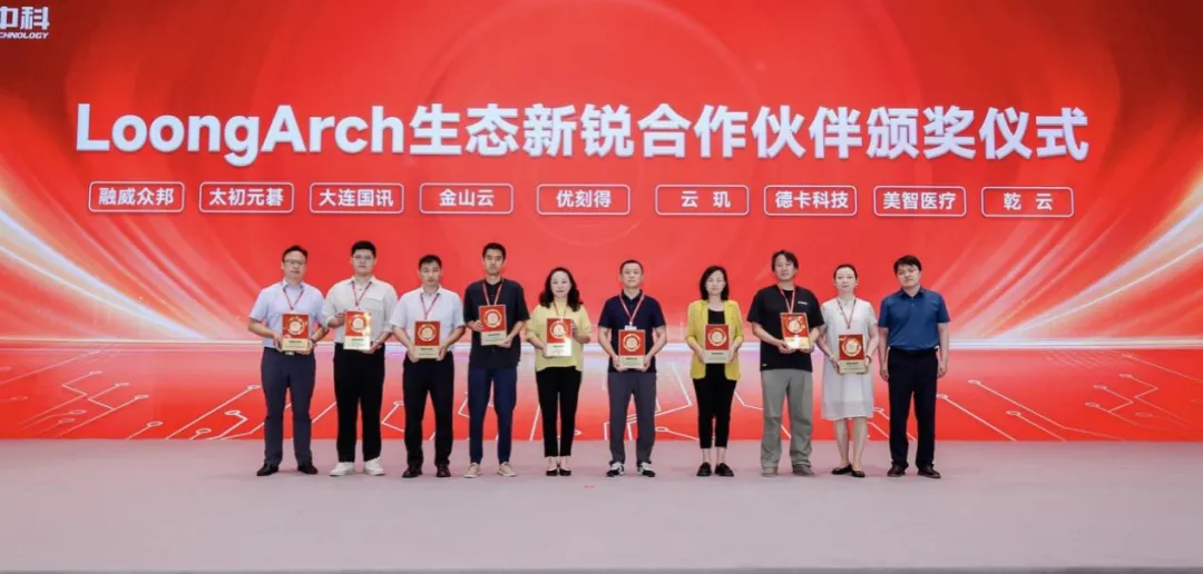 918.com(中国区)官方网站