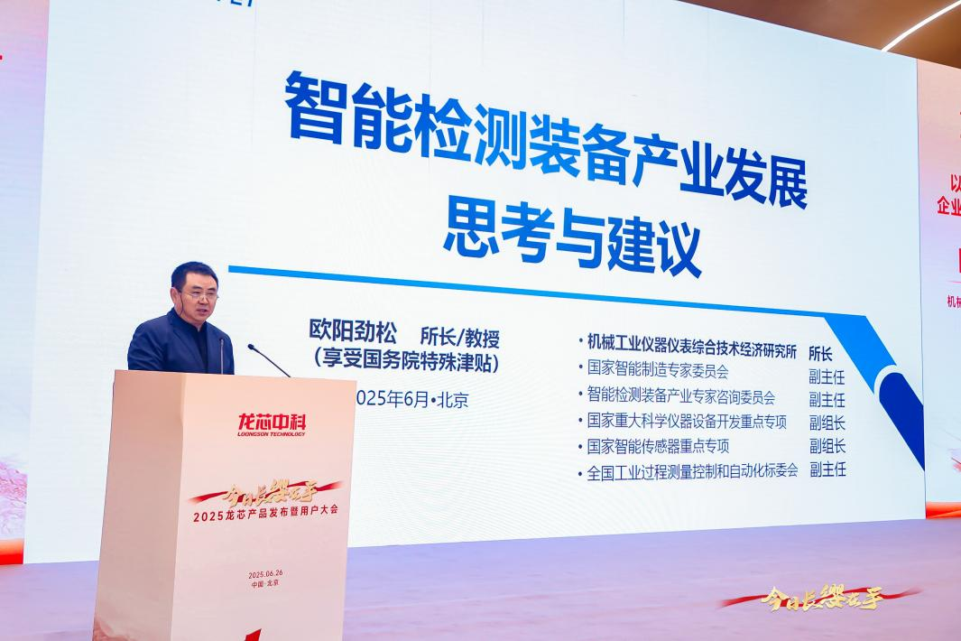 918.com(中国区)官方网站