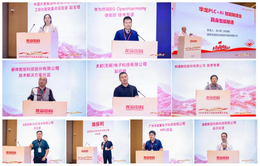 918.com(中国区)官方网站
