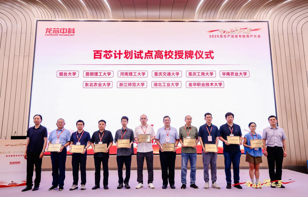 918.com(中国区)官方网站