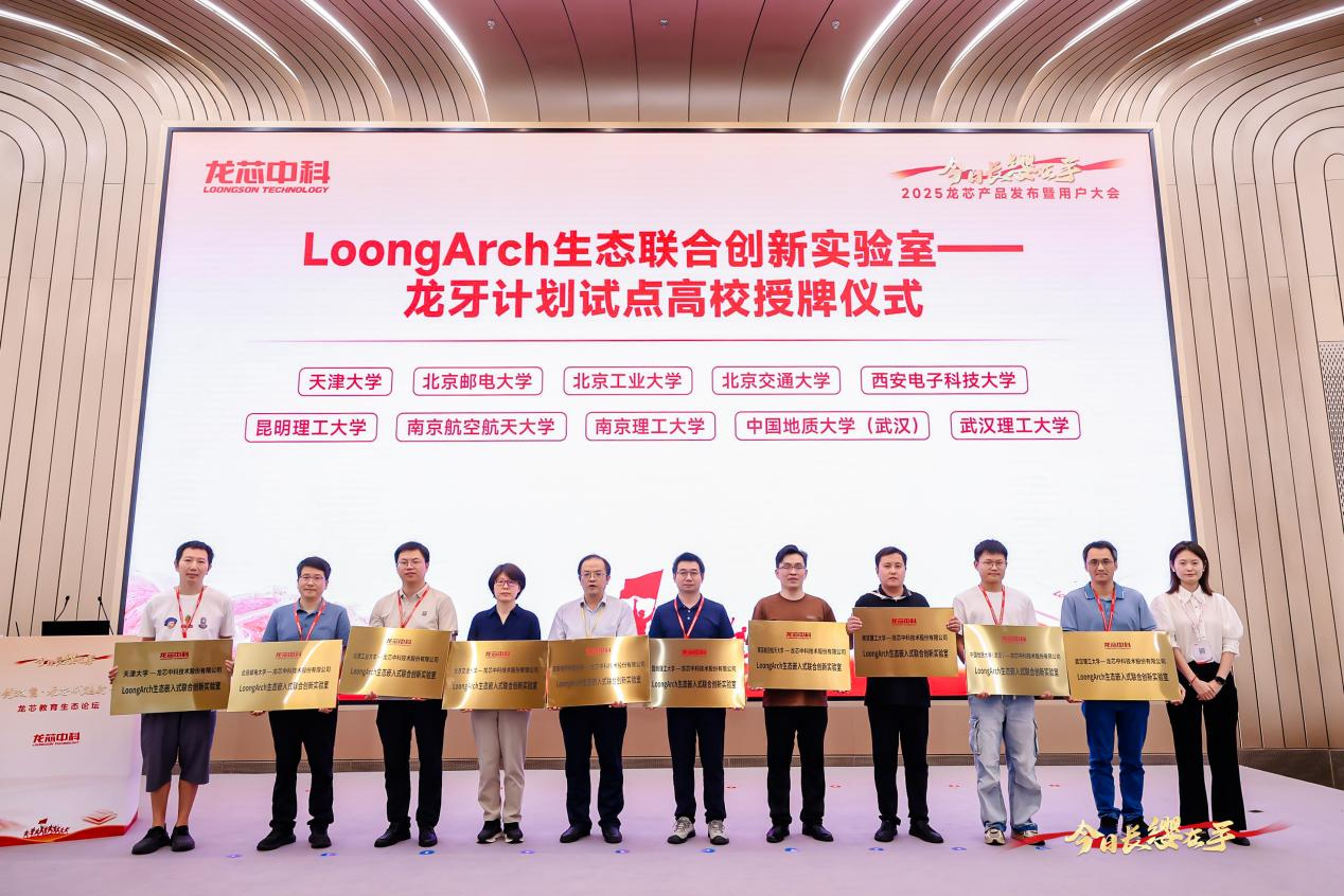 918.com(中国区)官方网站
