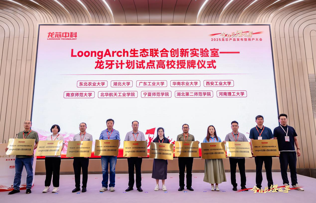 918.com(中国区)官方网站