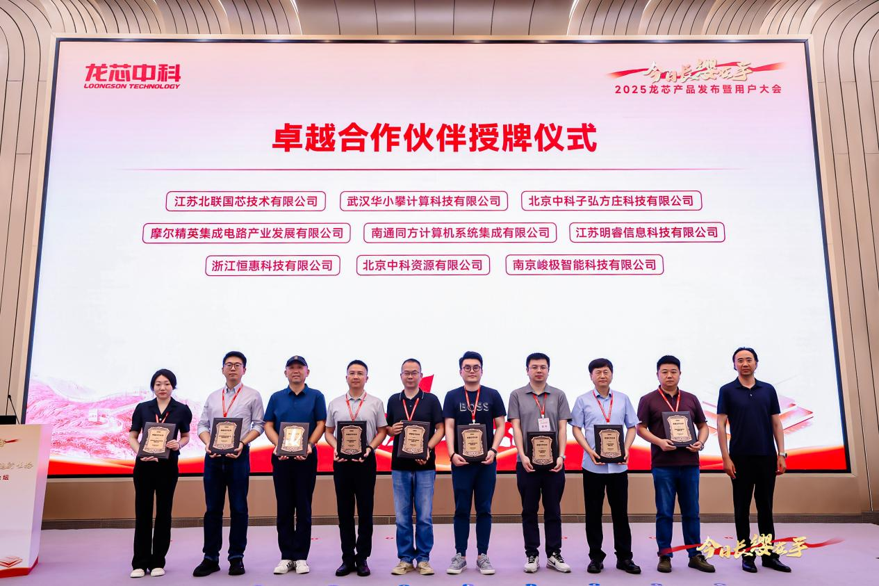 918.com(中国区)官方网站