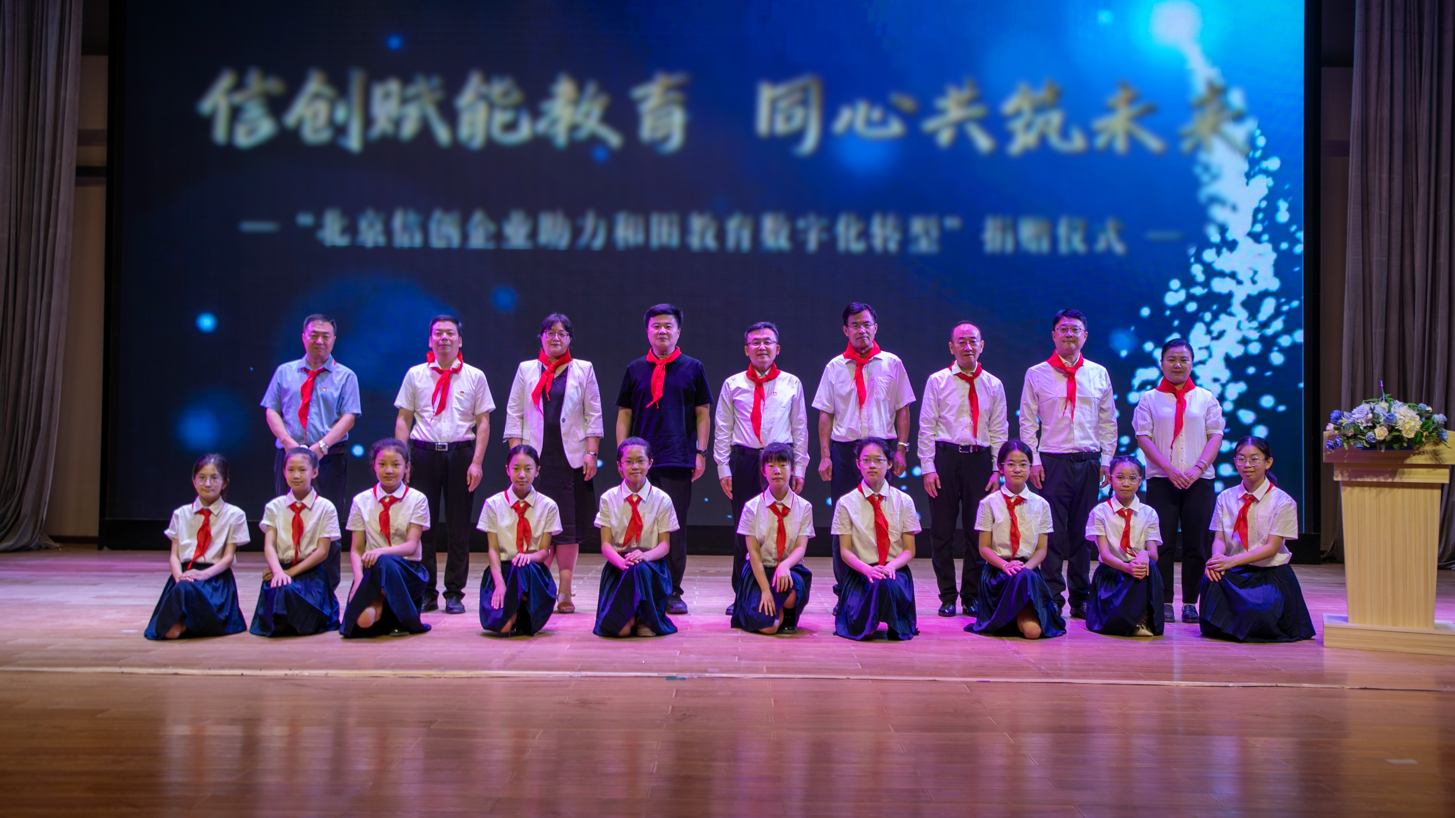 918.com(中国区)官方网站