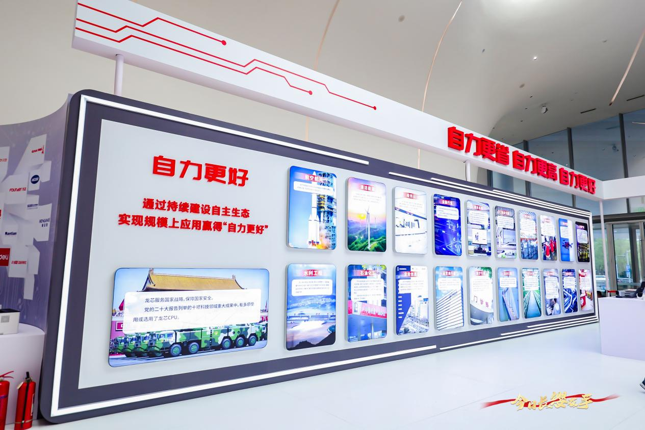 918.com(中国区)官方网站