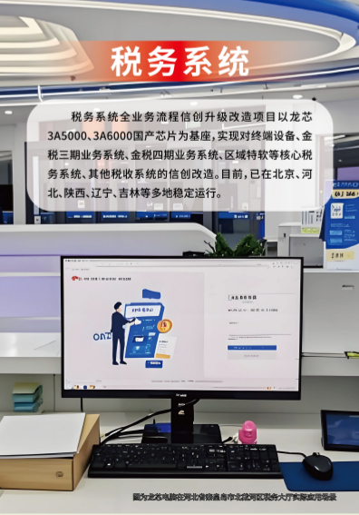 918.com(中国区)官方网站