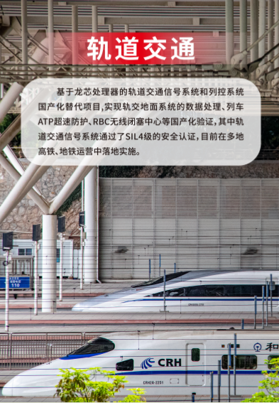 918.com(中国区)官方网站