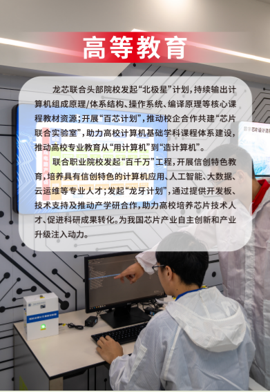 918.com(中国区)官方网站
