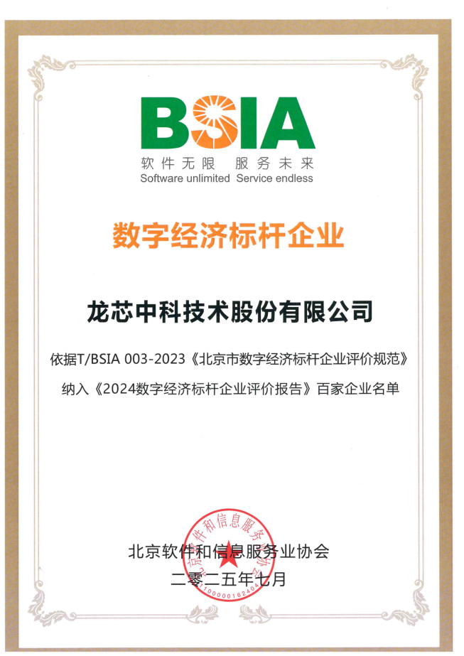 918.com(中国区)官方网站