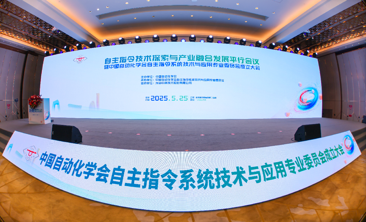 918.com(中国区)官方网站