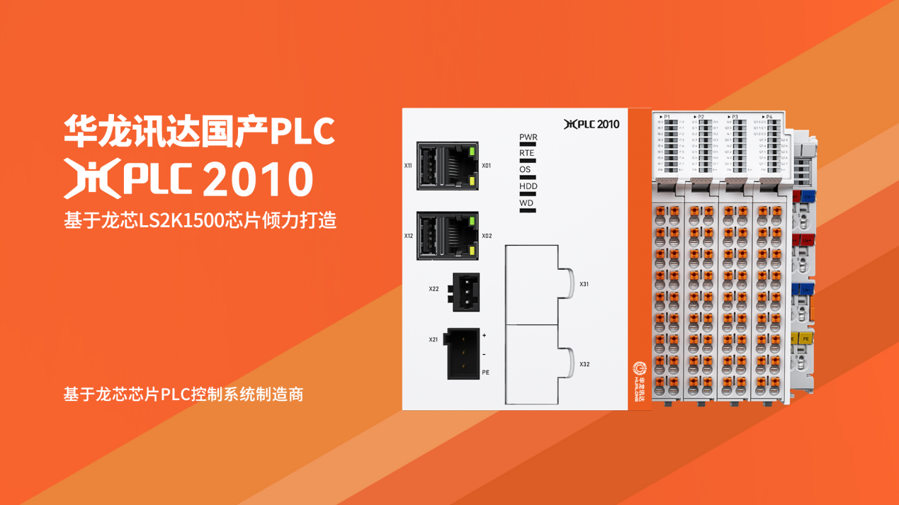 918.com(中国区)官方网站