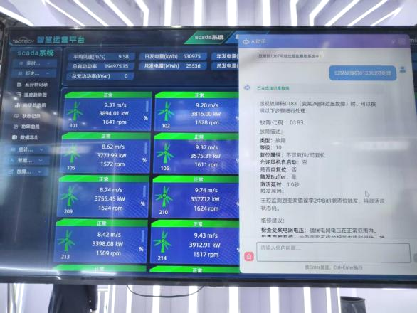 918.com(中国区)官方网站